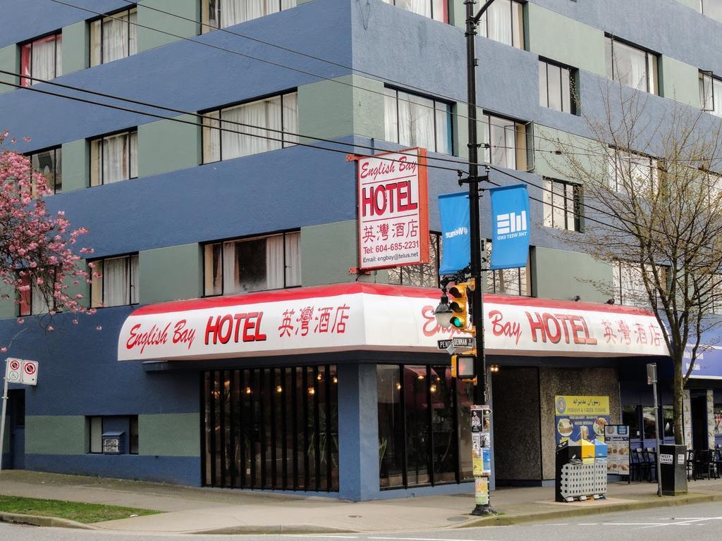 English Bay Hotel Ванкувер Экстерьер фото
